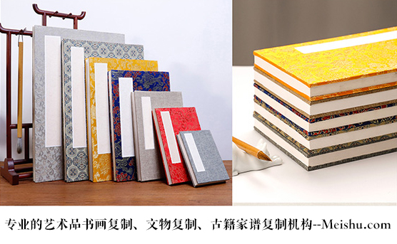 皮山县-艺术品宣纸印刷复制服务，哪家公司的品质更优？