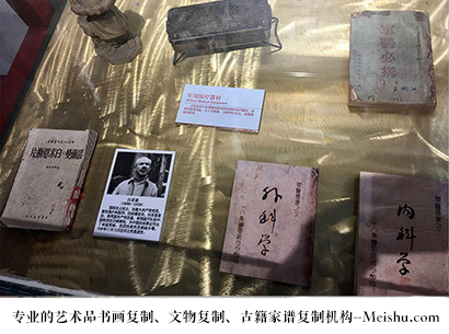 皮山县-哪家古代书法复制打印更专业？