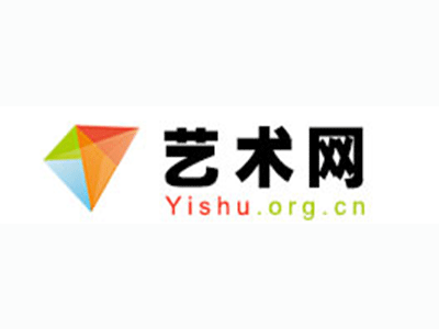 皮山县-中国书画家协会2017最新会员名单公告